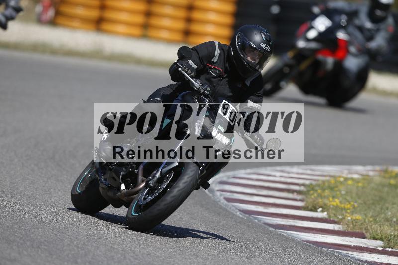 /35 07.08.2026  Discover the Bike ADR/Bike 1 gruen/80